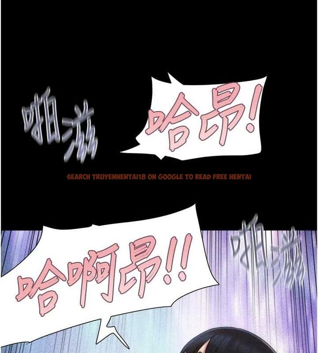 查看漫画韶恩 - 第41話-比男友還合拍 - tymanga.com中的3157794图片