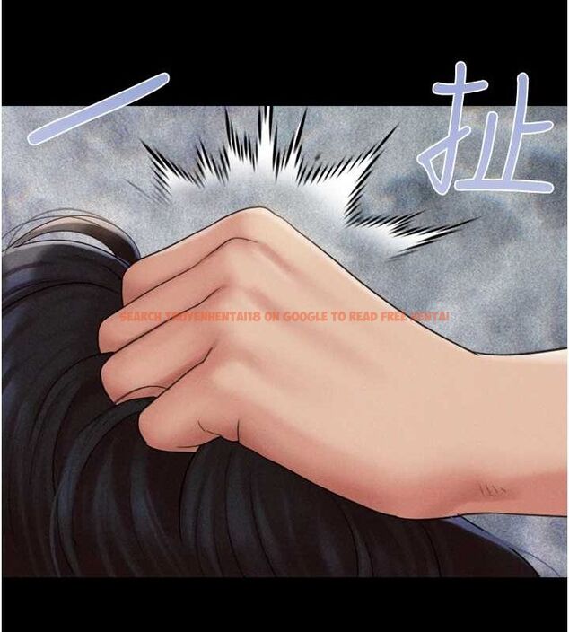 查看漫画韶恩 - 第41話-比男友還合拍 - tymanga.com中的3157797图片