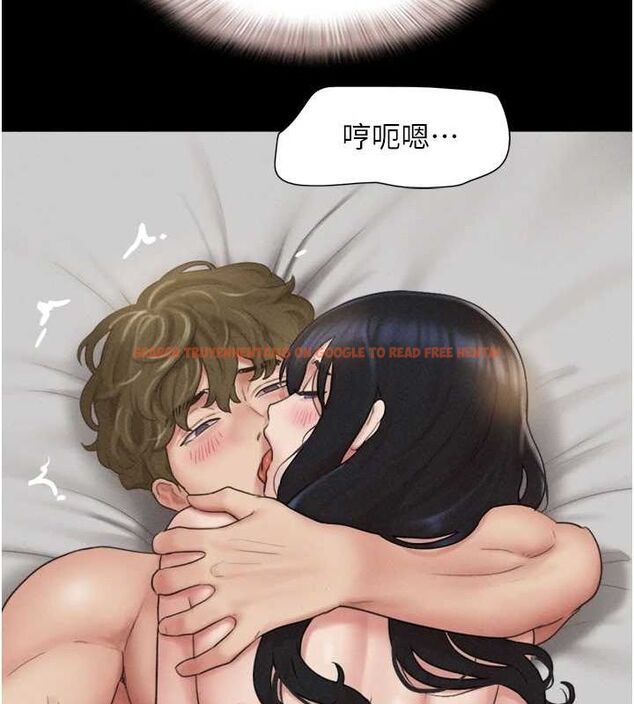 查看漫画韶恩 - 第41話-比男友還合拍 - tymanga.com中的3157817图片