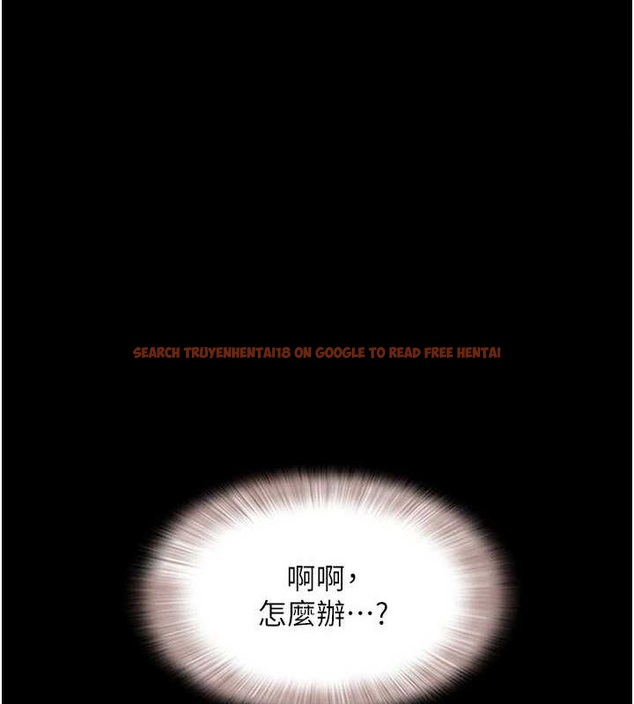 查看漫画韶恩 - 第42話-原來你們情侶玩那麼大 - tymanga.com中的3186216图片
