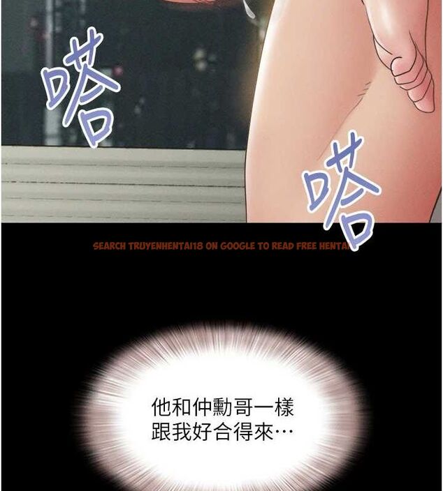 查看漫画韶恩 - 第42話-原來你們情侶玩那麼大 - tymanga.com中的3186221图片