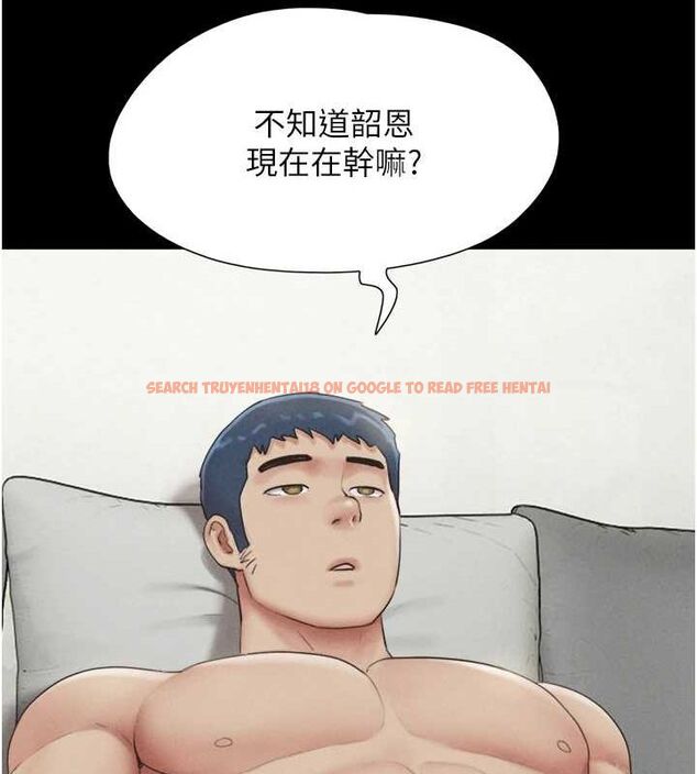 查看漫画韶恩 - 第42話-原來你們情侶玩那麼大 - tymanga.com中的3186241图片