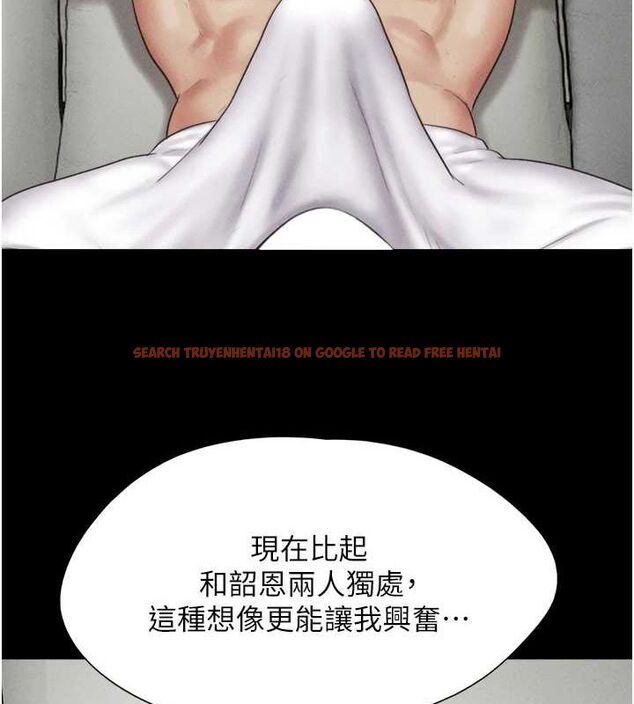 查看漫画韶恩 - 第42話-原來你們情侶玩那麼大 - tymanga.com中的3186246图片