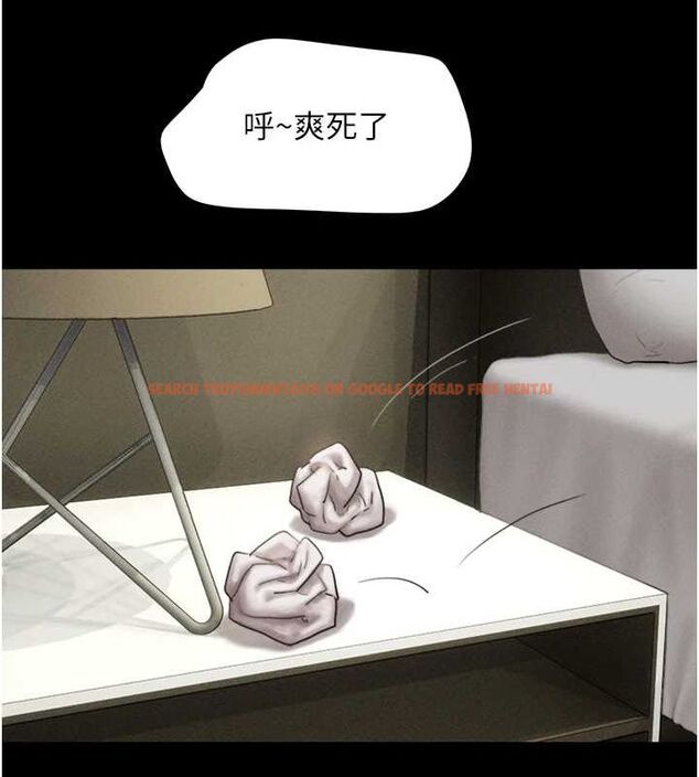 查看漫画韶恩 - 第42話-原來你們情侶玩那麼大 - tymanga.com中的3186250图片