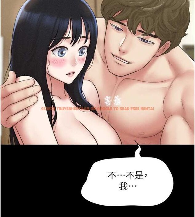 查看漫画韶恩 - 第42話-原來你們情侶玩那麼大 - tymanga.com中的3186257图片
