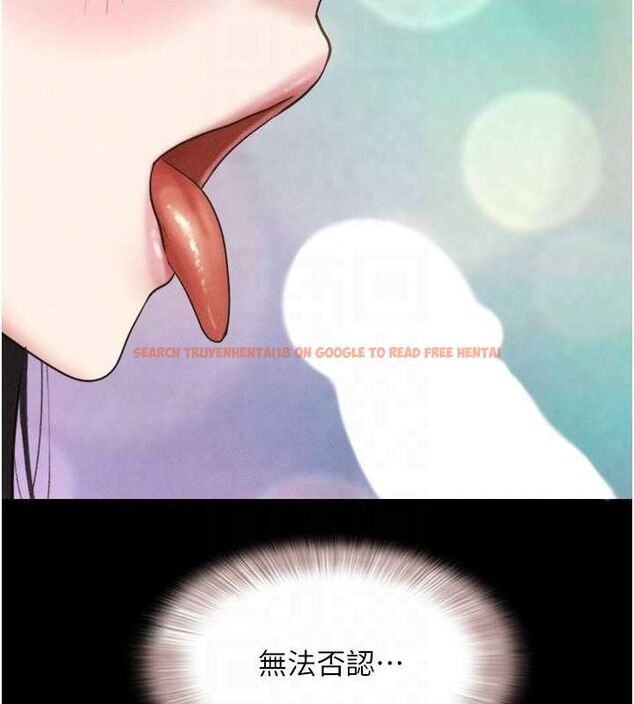 查看漫画韶恩 - 第42話-原來你們情侶玩那麼大 - tymanga.com中的3186276图片
