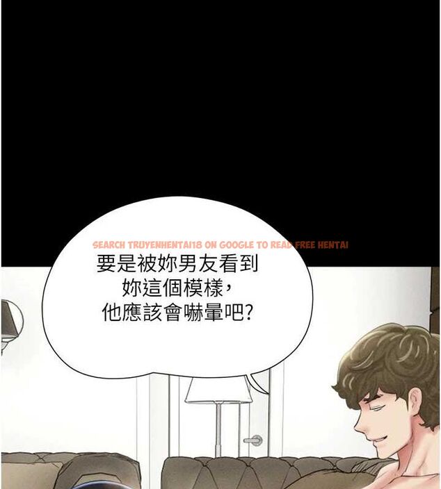 查看漫画韶恩 - 第42話-原來你們情侶玩那麼大 - tymanga.com中的3186292图片