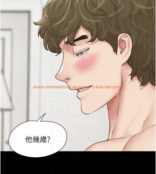 查看漫画韶恩 - 第42話-原來你們情侶玩那麼大 - tymanga.com中的3186296图片