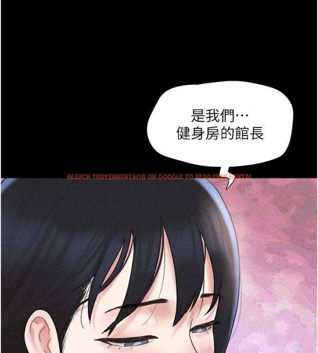 查看漫画韶恩 - 第42話-原來你們情侶玩那麼大 - tymanga.com中的3186299图片
