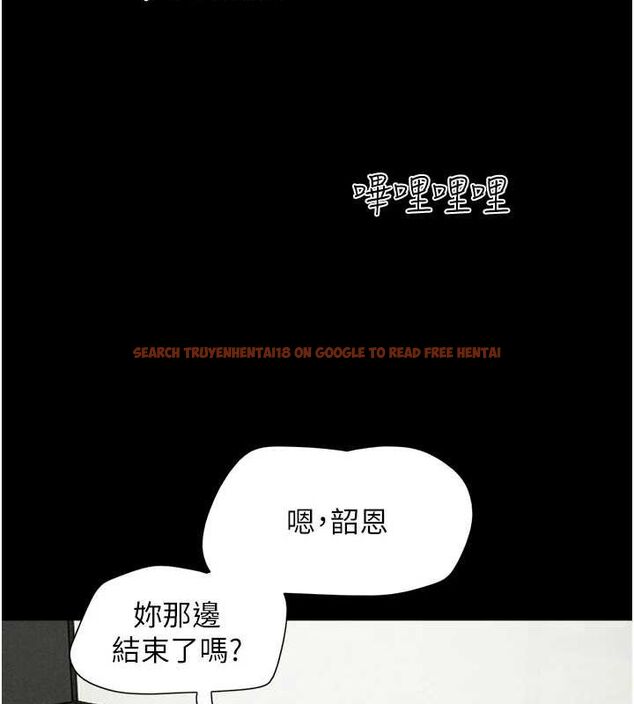 查看漫画韶恩 - 第42話-原來你們情侶玩那麼大 - tymanga.com中的3186314图片