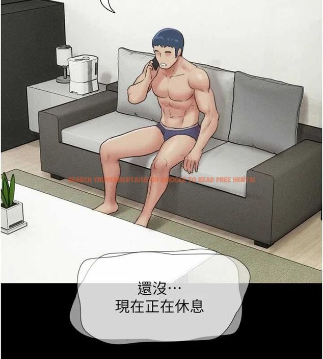查看漫画韶恩 - 第42話-原來你們情侶玩那麼大 - tymanga.com中的3186315图片