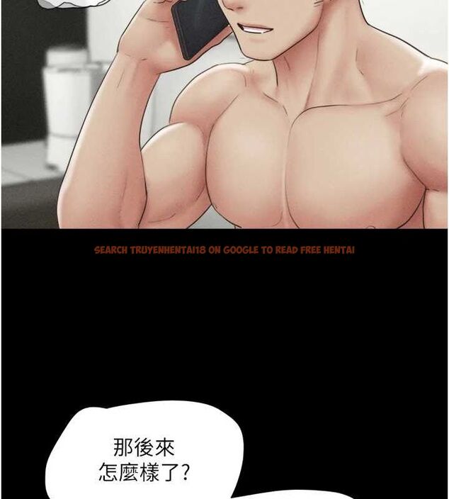 查看漫画韶恩 - 第42話-原來你們情侶玩那麼大 - tymanga.com中的3186317图片