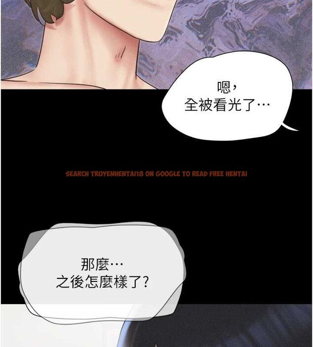 查看漫画韶恩 - 第42話-原來你們情侶玩那麼大 - tymanga.com中的3186324图片