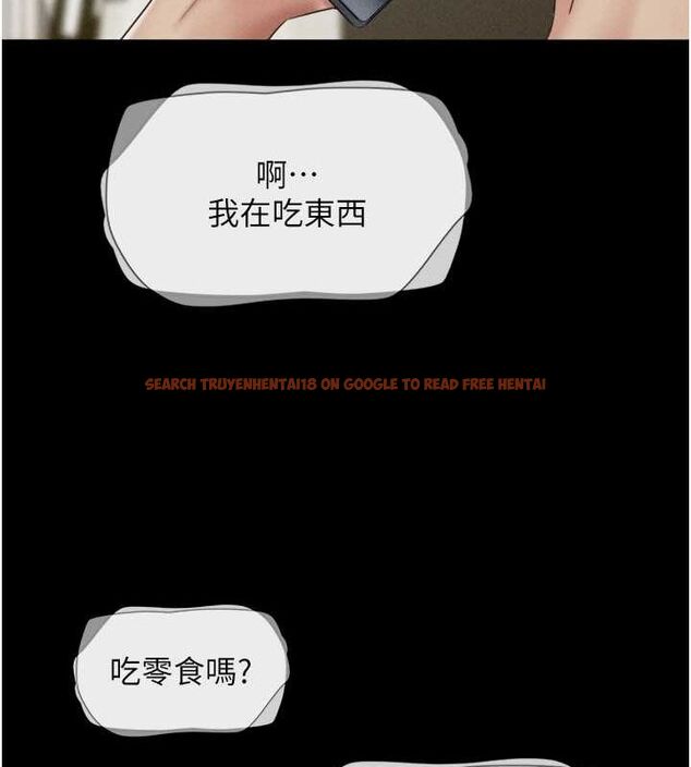 查看漫画韶恩 - 第42話-原來你們情侶玩那麼大 - tymanga.com中的3186328图片