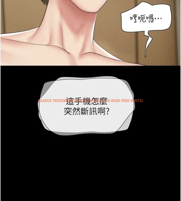 查看漫画韶恩 - 第42話-原來你們情侶玩那麼大 - tymanga.com中的3186339图片