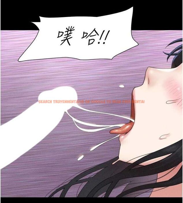 查看漫画韶恩 - 第42話-原來你們情侶玩那麼大 - tymanga.com中的3186340图片
