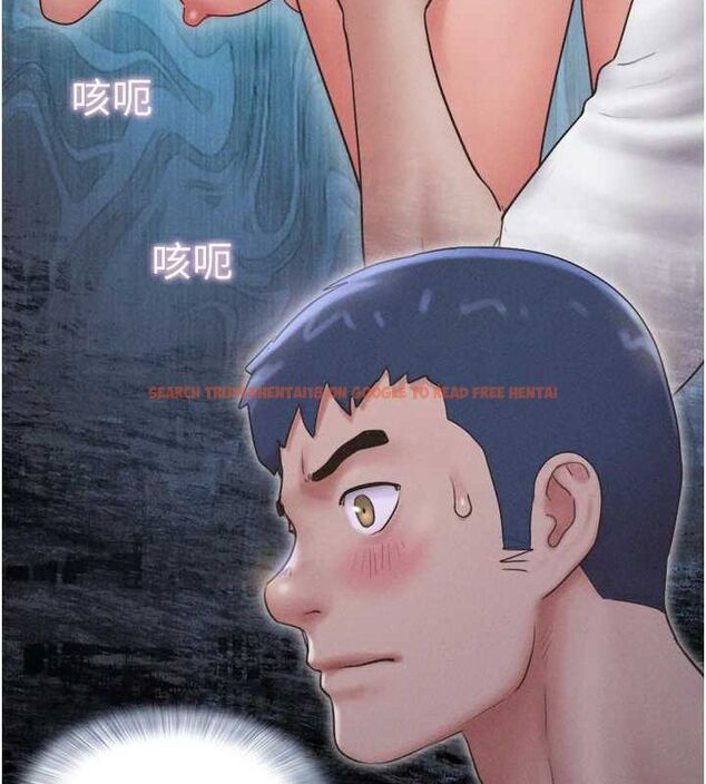查看漫画韶恩 - 第42話-原來你們情侶玩那麼大 - tymanga.com中的3186356图片