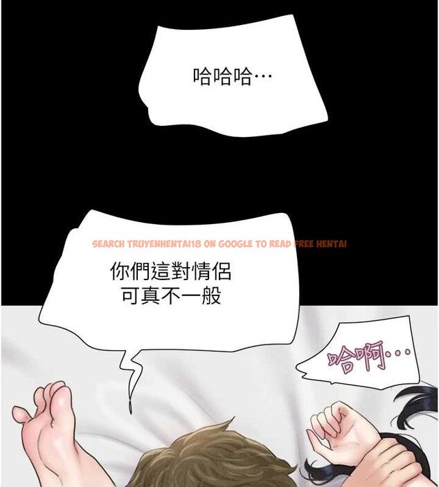 查看漫画韶恩 - 第42話-原來你們情侶玩那麼大 - tymanga.com中的3186358图片