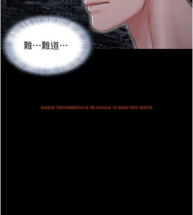 查看漫画韶恩 - 第43話-被雙胞胎玩弄的 - tymanga.com中的3217221图片