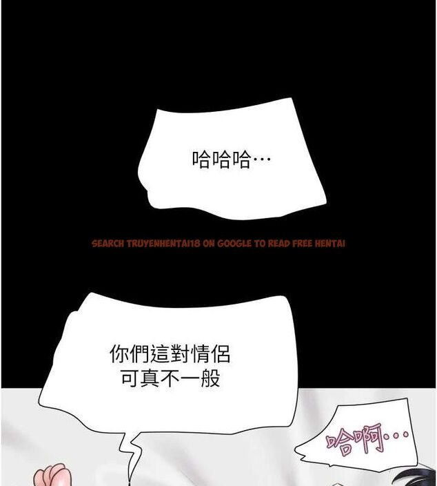 查看漫画韶恩 - 第43話-被雙胞胎玩弄的 - tymanga.com中的3217222图片