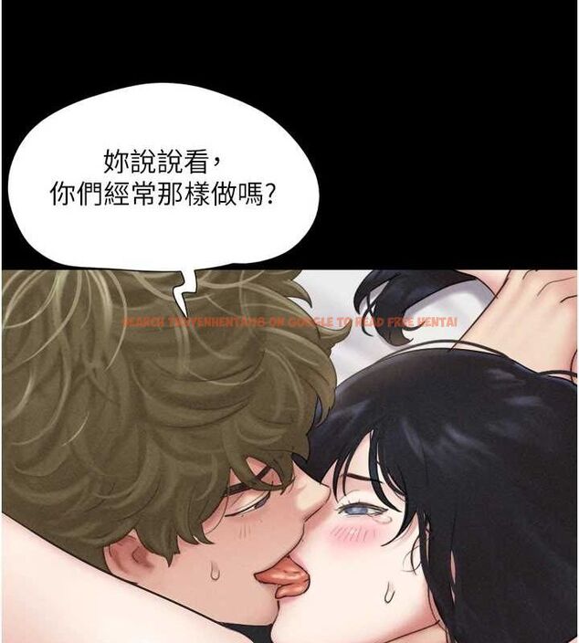 查看漫画韶恩 - 第43話-被雙胞胎玩弄的 - tymanga.com中的3217225图片