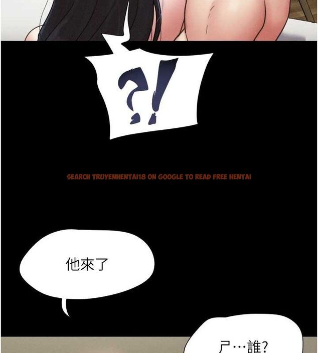 查看漫画韶恩 - 第43話-被雙胞胎玩弄的 - tymanga.com中的3217228图片