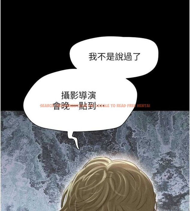 查看漫画韶恩 - 第43話-被雙胞胎玩弄的 - tymanga.com中的3217230图片