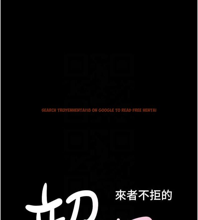 查看漫画韶恩 - 第43話-被雙胞胎玩弄的 - tymanga.com中的3217233图片