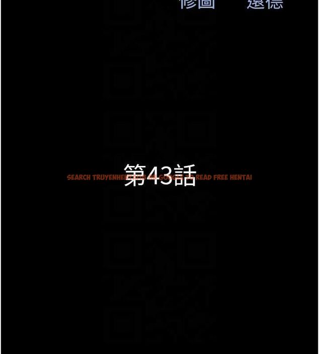 查看漫画韶恩 - 第43話-被雙胞胎玩弄的 - tymanga.com中的3217235图片