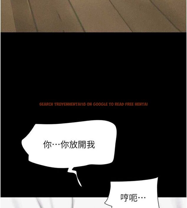 查看漫画韶恩 - 第43話-被雙胞胎玩弄的 - tymanga.com中的3217237图片