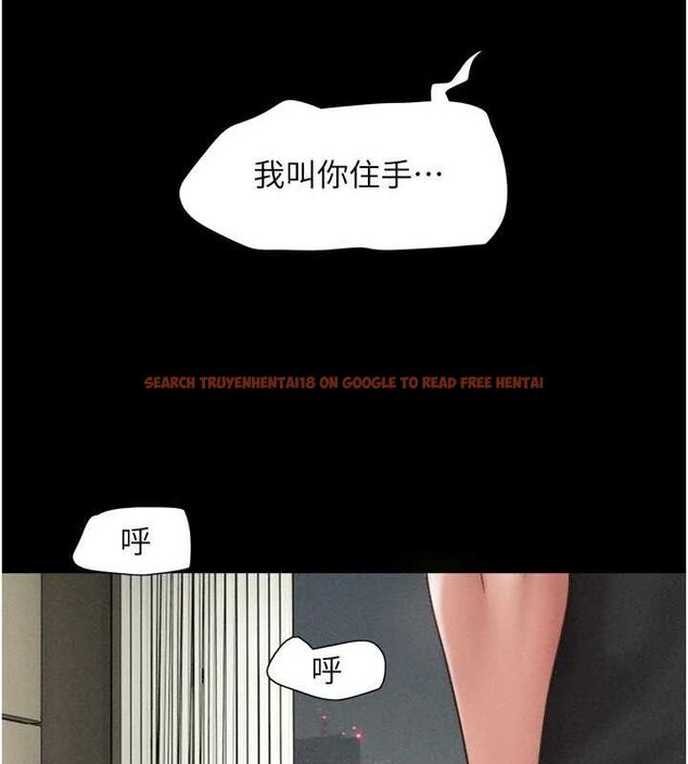查看漫画韶恩 - 第43話-被雙胞胎玩弄的 - tymanga.com中的3217239图片