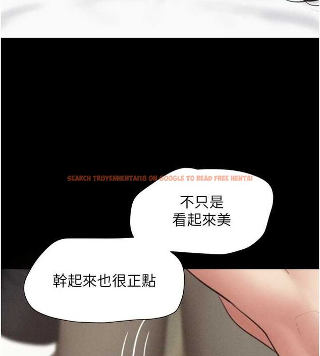 查看漫画韶恩 - 第43話-被雙胞胎玩弄的 - tymanga.com中的3217244图片