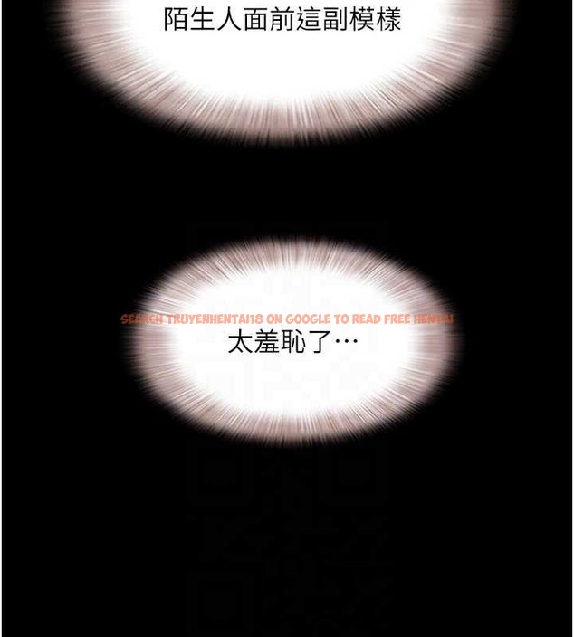 查看漫画韶恩 - 第43話-被雙胞胎玩弄的 - tymanga.com中的3217248图片