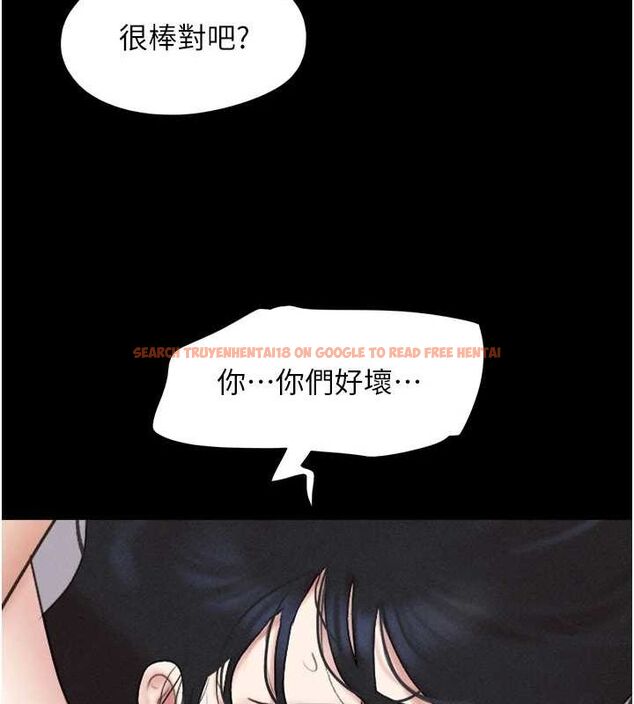 查看漫画韶恩 - 第43話-被雙胞胎玩弄的 - tymanga.com中的3217254图片