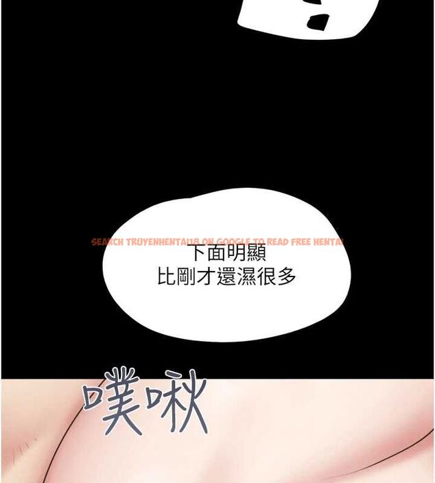 查看漫画韶恩 - 第43話-被雙胞胎玩弄的 - tymanga.com中的3217259图片