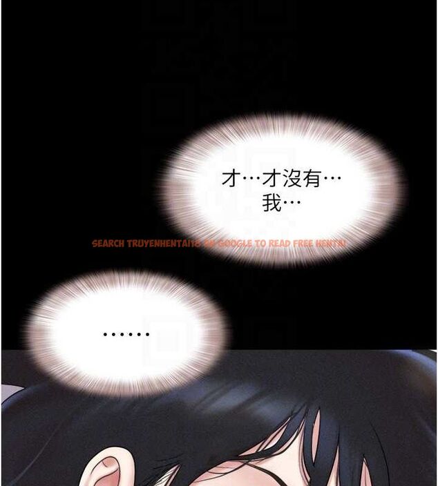 查看漫画韶恩 - 第43話-被雙胞胎玩弄的 - tymanga.com中的3217261图片