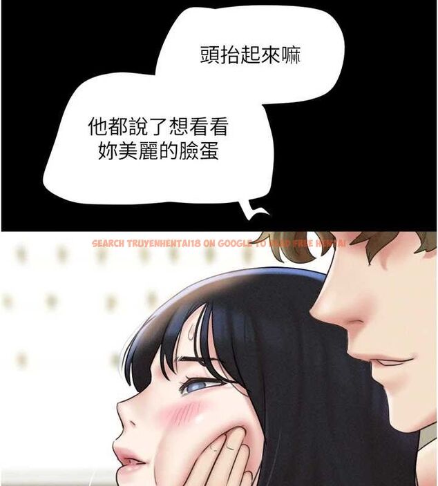 查看漫画韶恩 - 第43話-被雙胞胎玩弄的 - tymanga.com中的3217269图片