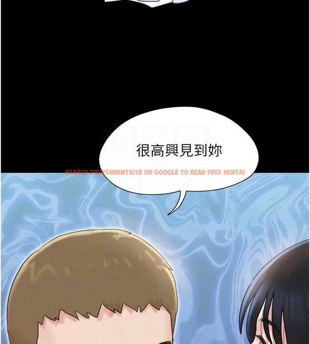 查看漫画韶恩 - 第43話-被雙胞胎玩弄的 - tymanga.com中的3217272图片