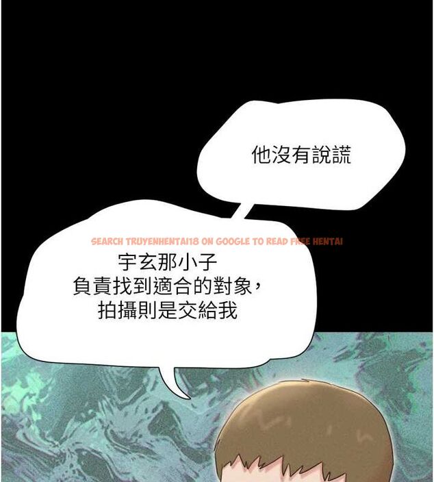查看漫画韶恩 - 第43話-被雙胞胎玩弄的 - tymanga.com中的3217280图片