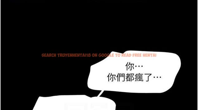 查看漫画韶恩 - 第43話-被雙胞胎玩弄的 - tymanga.com中的3217291图片
