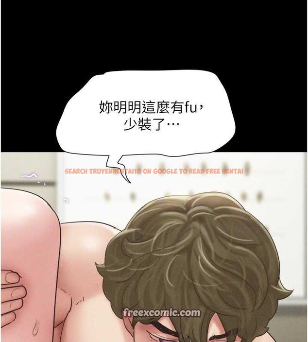 查看漫画韶恩 - 第43話-被雙胞胎玩弄的 - tymanga.com中的3217295图片