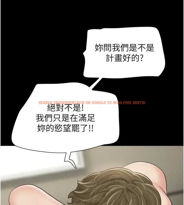 查看漫画韶恩 - 第43話-被雙胞胎玩弄的 - tymanga.com中的3217301图片