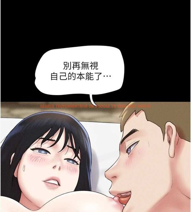 查看漫画韶恩 - 第43話-被雙胞胎玩弄的 - tymanga.com中的3217303图片