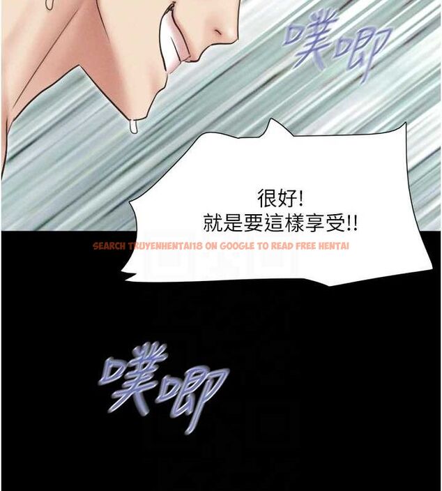 查看漫画韶恩 - 第43話-被雙胞胎玩弄的 - tymanga.com中的3217312图片