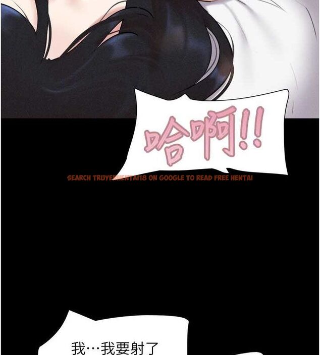 查看漫画韶恩 - 第43話-被雙胞胎玩弄的 - tymanga.com中的3217320图片
