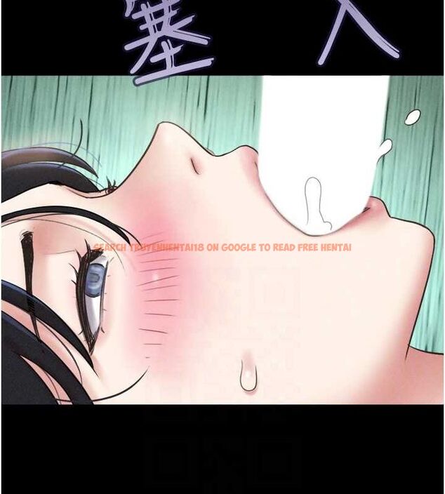 查看漫画韶恩 - 第43話-被雙胞胎玩弄的 - tymanga.com中的3217324图片