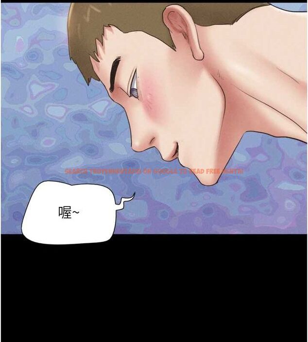 查看漫画韶恩 - 第43話-被雙胞胎玩弄的 - tymanga.com中的3217328图片