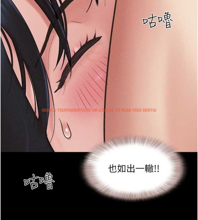 查看漫画韶恩 - 第43話-被雙胞胎玩弄的 - tymanga.com中的3217342图片