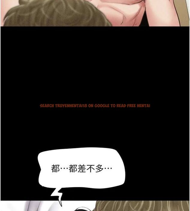 查看漫画韶恩 - 第43話-被雙胞胎玩弄的 - tymanga.com中的3217353图片