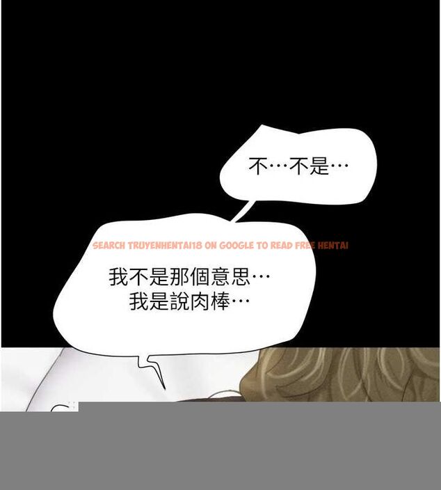 查看漫画韶恩 - 第43話-被雙胞胎玩弄的 - tymanga.com中的3217357图片